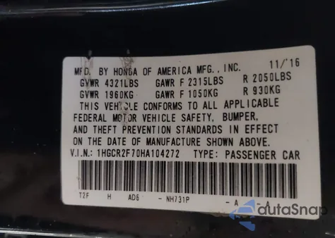 2017 Honda Accord Ex из США, поврежденный, VIN 1HGCR2F70HA104272